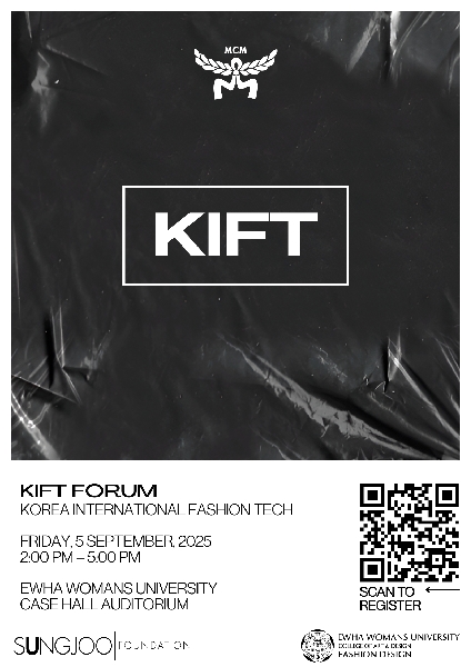 KIFT FORUM 대표이미지